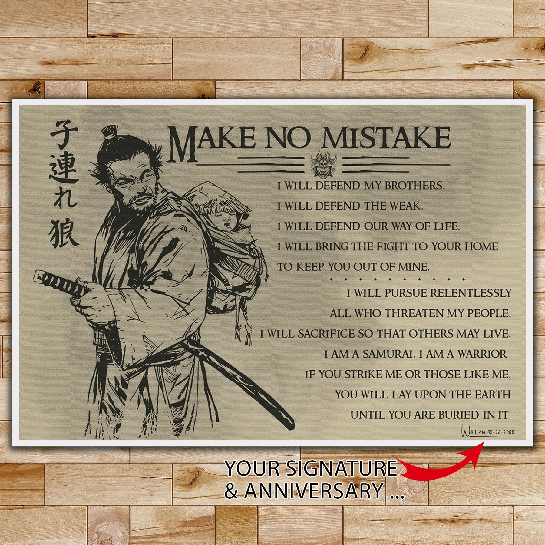 SA087 - Make No Mistake - Horizontal Poster - Horizontal Canvas - Samurai Poster